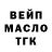 Кокаин VHQ Luntik Benedict