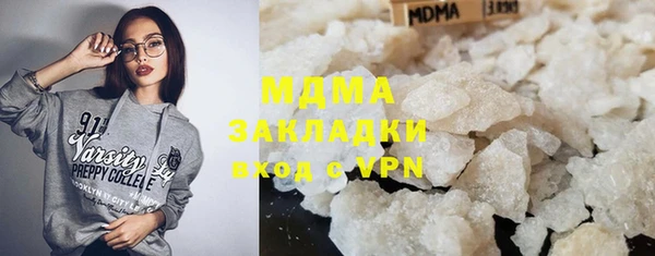 мдпв Абинск