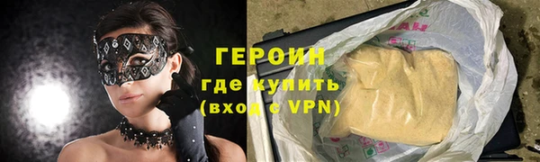 apvp Нязепетровск