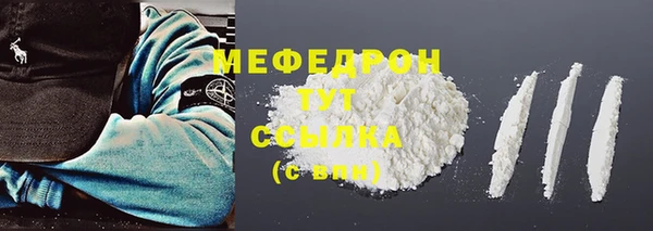 кокаин VHQ Нягань
