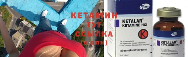 синтетический гашиш Абаза