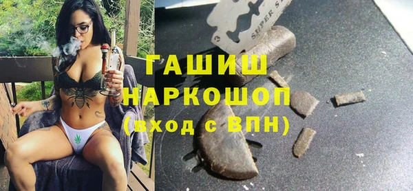 СК Няндома