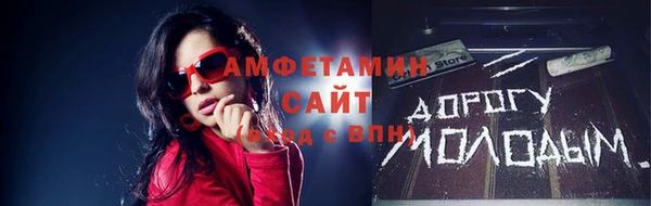 синтетический гашиш Абаза