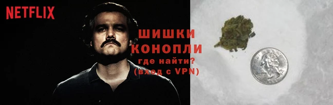 синтетический гашиш Абаза