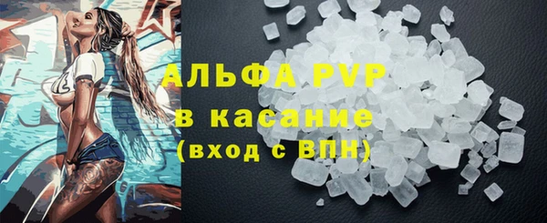СК Няндома