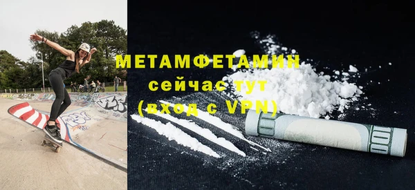 apvp Нязепетровск