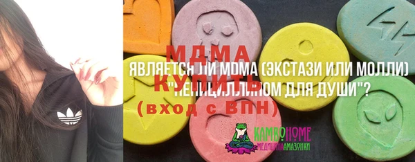 apvp Нязепетровск