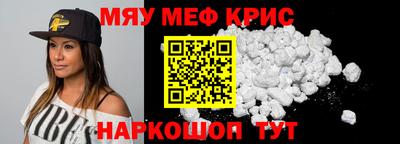 прущие грибы Нягань
