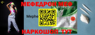 трава Обнинск