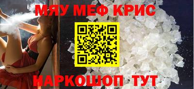 прущие грибы Нягань