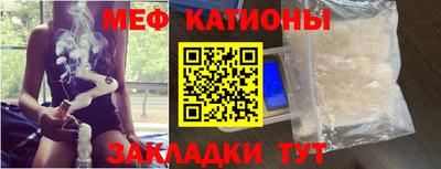 трава Обнинск