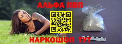 прущие грибы Нягань