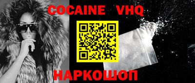 МДМА Обь