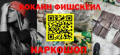 МДМА Обь