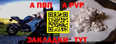 МДМА Обь