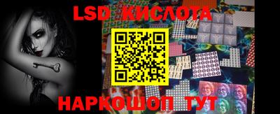 МДМА Обь