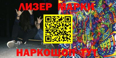 прущие грибы Нягань