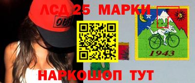 прущие грибы Нягань