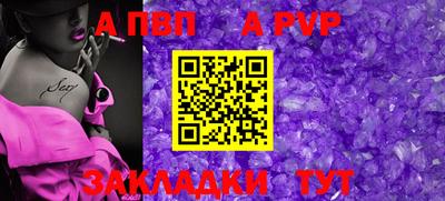 прущие грибы Нягань