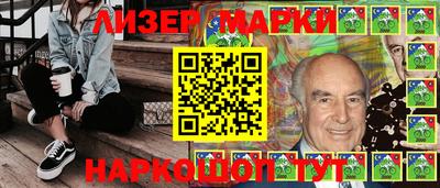 МДМА Обь
