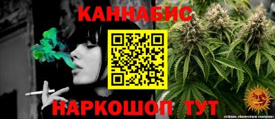 МДМА Обь