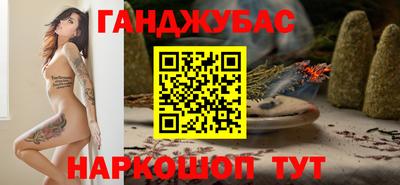 МДМА Обь