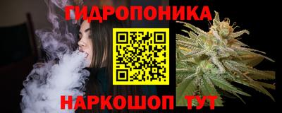 МДМА Обь