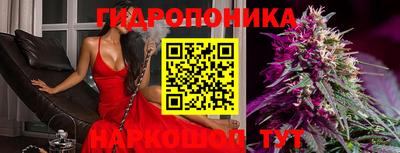 МДМА Обь