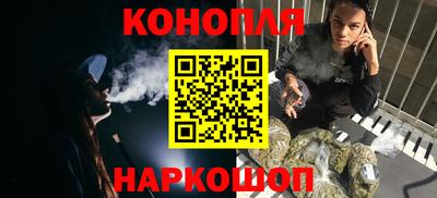 МДМА Обь