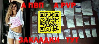 прущие грибы Нягань