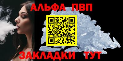 МДМА Обь