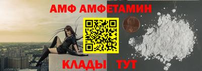 прущие грибы Нягань
