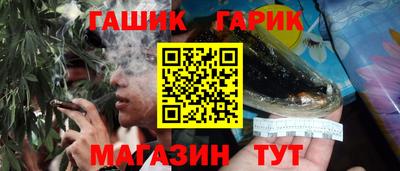трава Обнинск