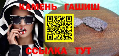 прущие грибы Нягань