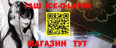 прущие грибы Нягань