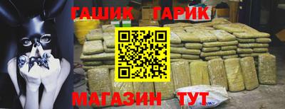 трава Обнинск