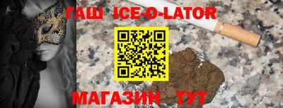 прущие грибы Нягань