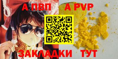 МДМА Обь