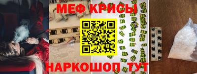 прущие грибы Нягань