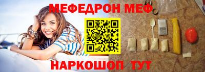 прущие грибы Нягань