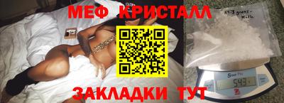 прущие грибы Нягань