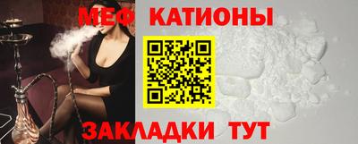 трава Обнинск