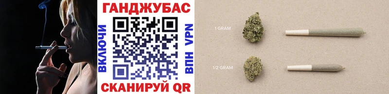 кракен как войти  Отрадное  Бошки марихуана SATIVA & INDICA 